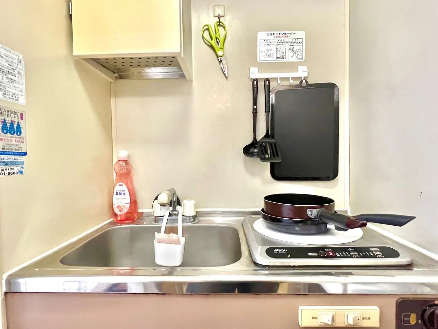 난바역 도보5분 숙소 F203 Apartment Osaka