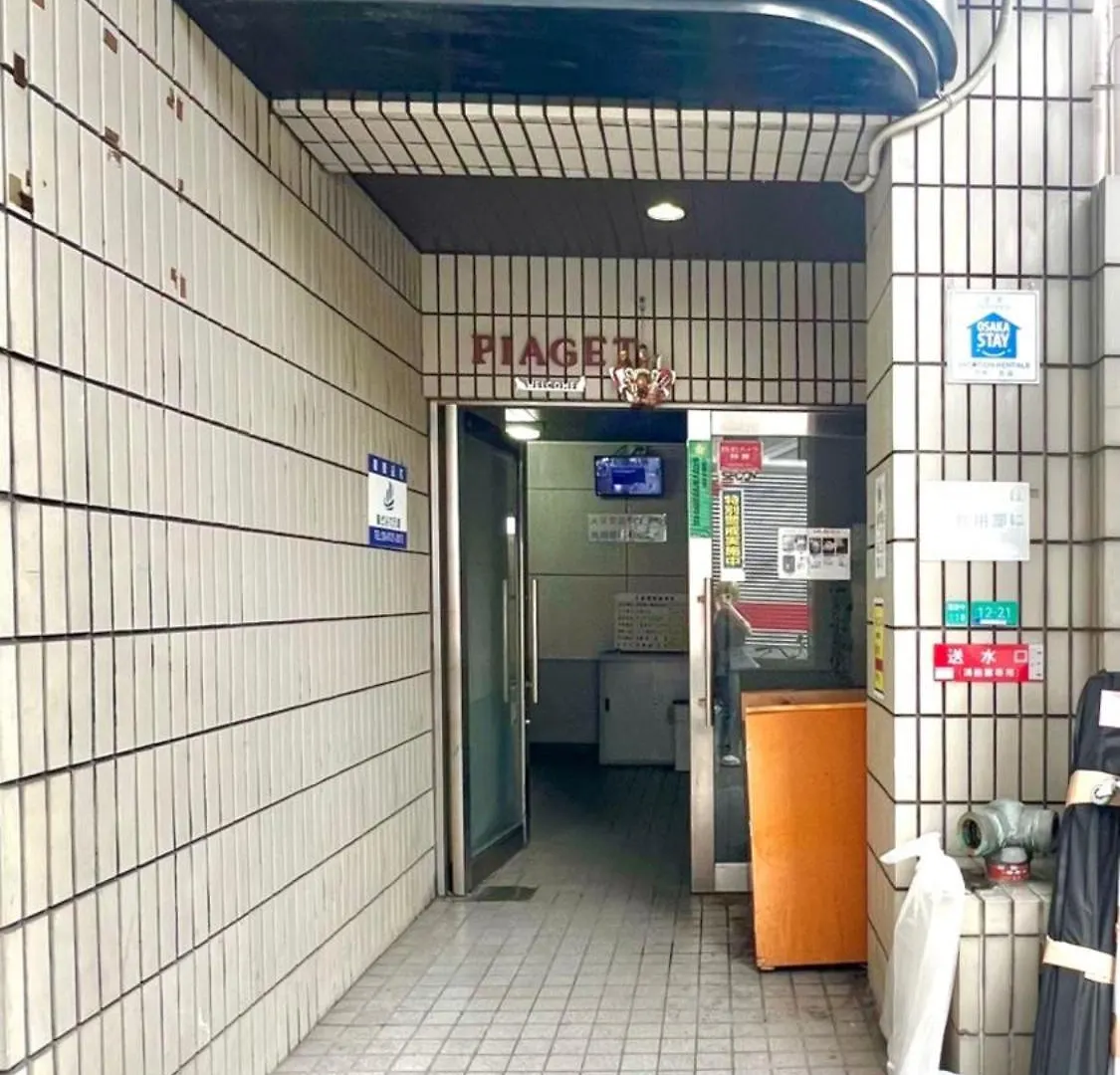 난바역 도보5분 숙소 F203 Apartment Osaka
